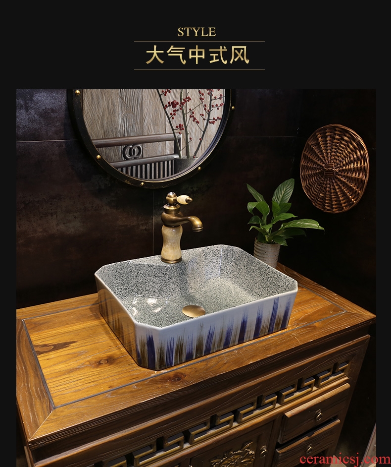 JingYanLiu glaze colorful art stage basin ancient ceramic lavatory sink household single basin of the basin that wash a face on stage