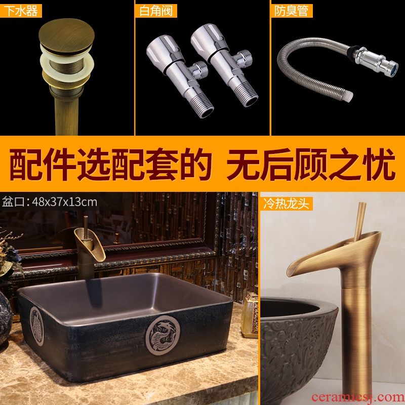 JingYan stage basin on the square basin sink ceramic art basin of archaize basin of the basin that wash a face