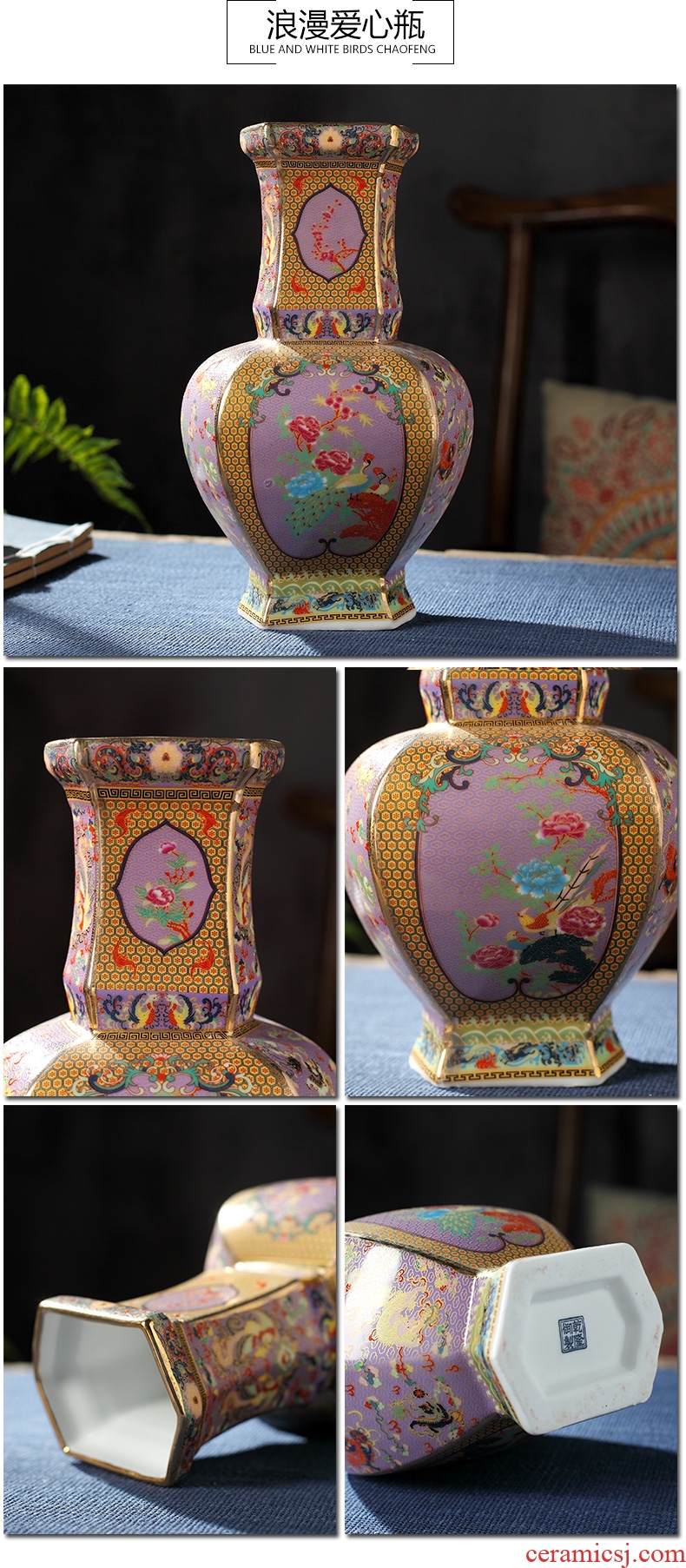 Jingdezhen ceramics vase furnishing articles of Chinese flower arranging office sitting room wine rich ancient frame TV ark adornment