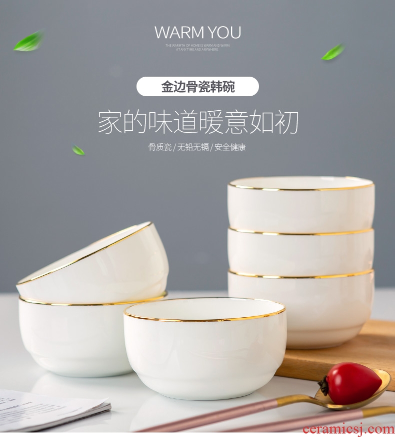 Jingdezhen ceramic round bowl household noodles in soup bowl 4 only 6 suit creative phnom penh ceramic tableware Korean your job