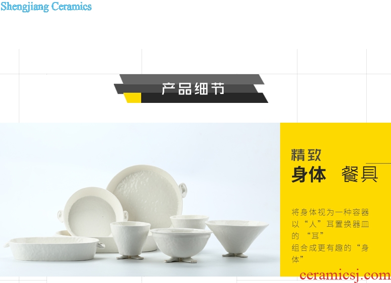 TaoXiChuan web celebrity dishes suit household contracted and pure and fresh and creative eating food bowl of ceramic plate original design