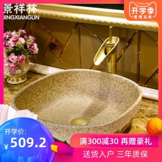 JingXiangLin European contracted jingdezhen hand basin on the lavatory basin & ndash; & ndash; rolling