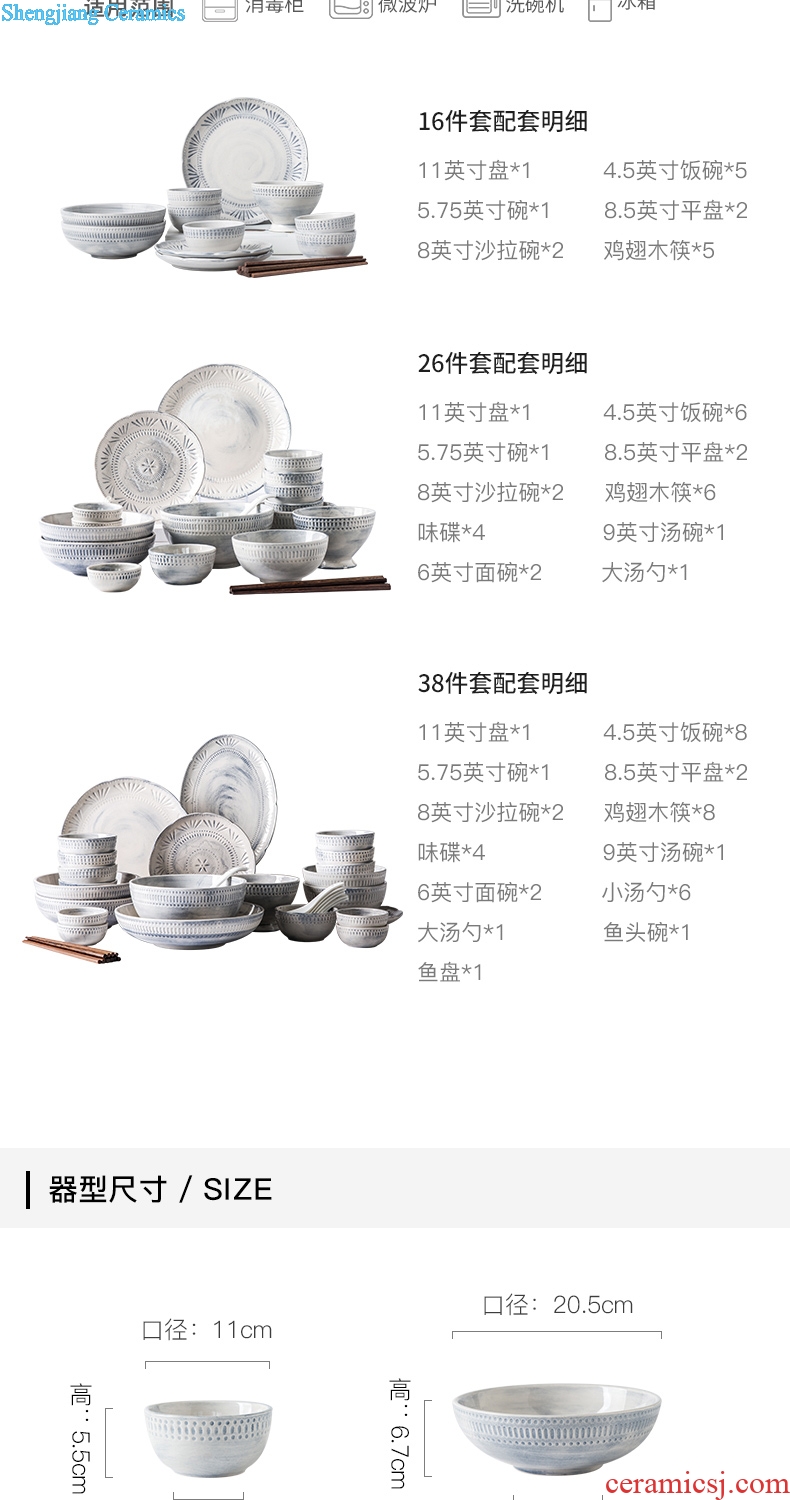 Million jia web celebrity ins ceramic tableware dishes creative household Nordic tableware moved into gift set the Louvre