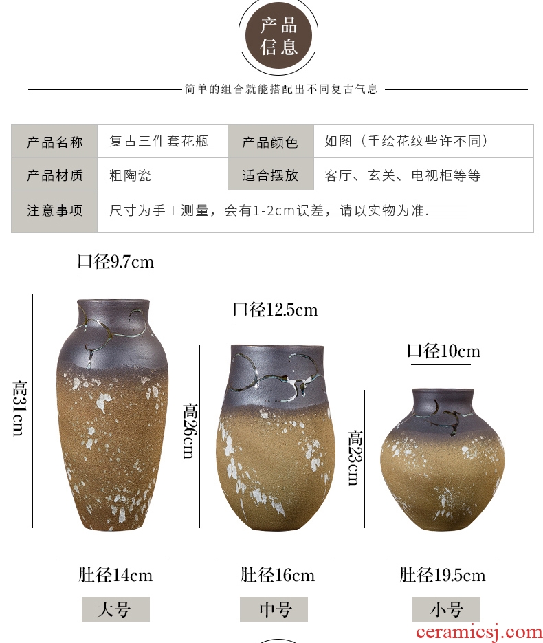 Jingdezhen ceramic vase furnishing articles dried flower flower implement contemporary and contracted household sitting room adornment table dry flower arrangement to restore ancient ways