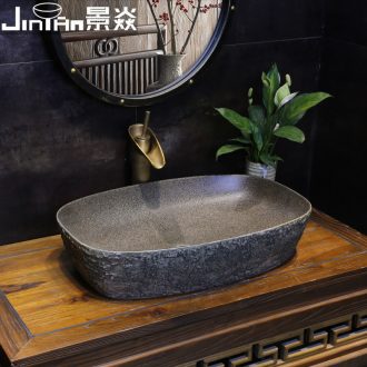 JingYan creative stone grain art stage basin household archaize ceramic lavatory basin sink restoring ancient ways Chinese style
