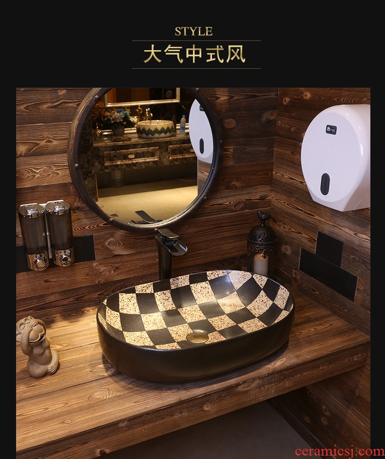 Art stage basin JingYan frosted grid household Chinese antique ceramic lavatory toilet lavabo restoring ancient ways