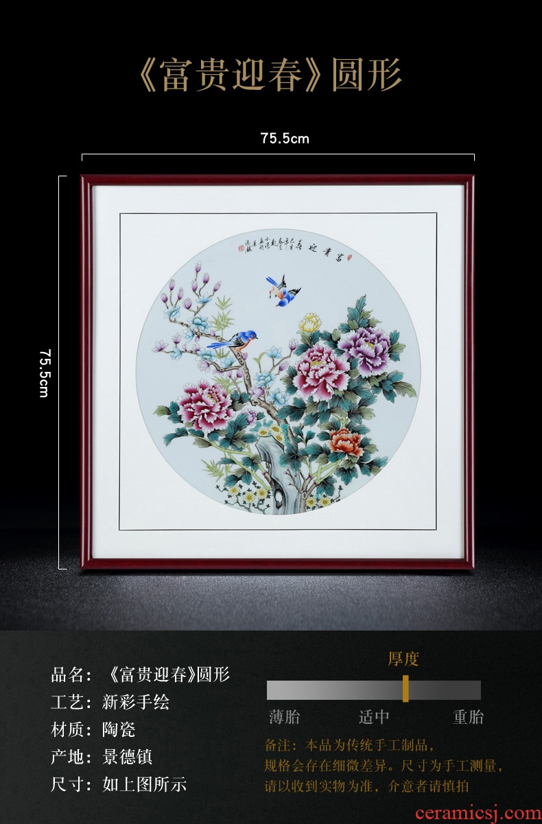 Jingdezhen ceramic hand-painted powder enamel porcelain plate hang a picture to new Chinese famous archaize sitting room porch decoration paintings