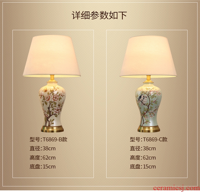 Desk lamp of bedroom the head of a bed lamp, contemporary and contracted creative new Chinese style living room warm and romantic home adjustable light ceramic lamp