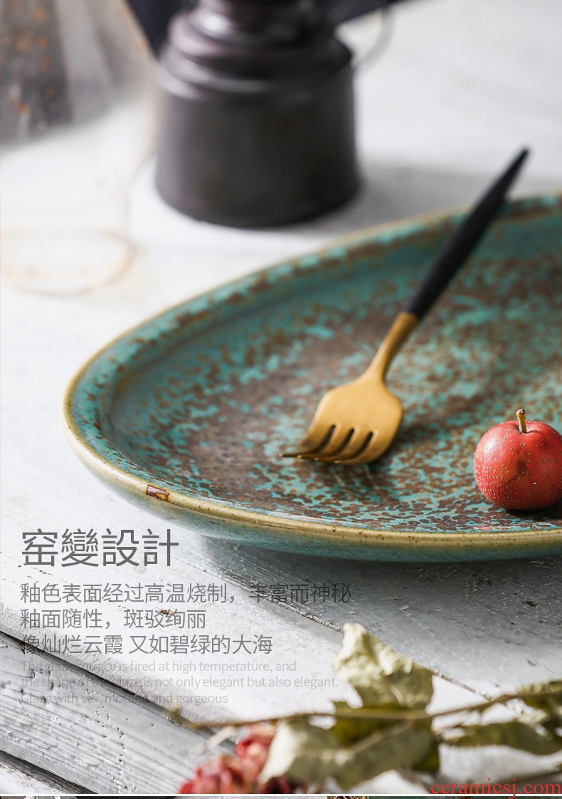 Ceramic plate of sushi restaurant tableware fish plate elliptical plate grilled fish dish home plate special-shaped plate microwave oven is available