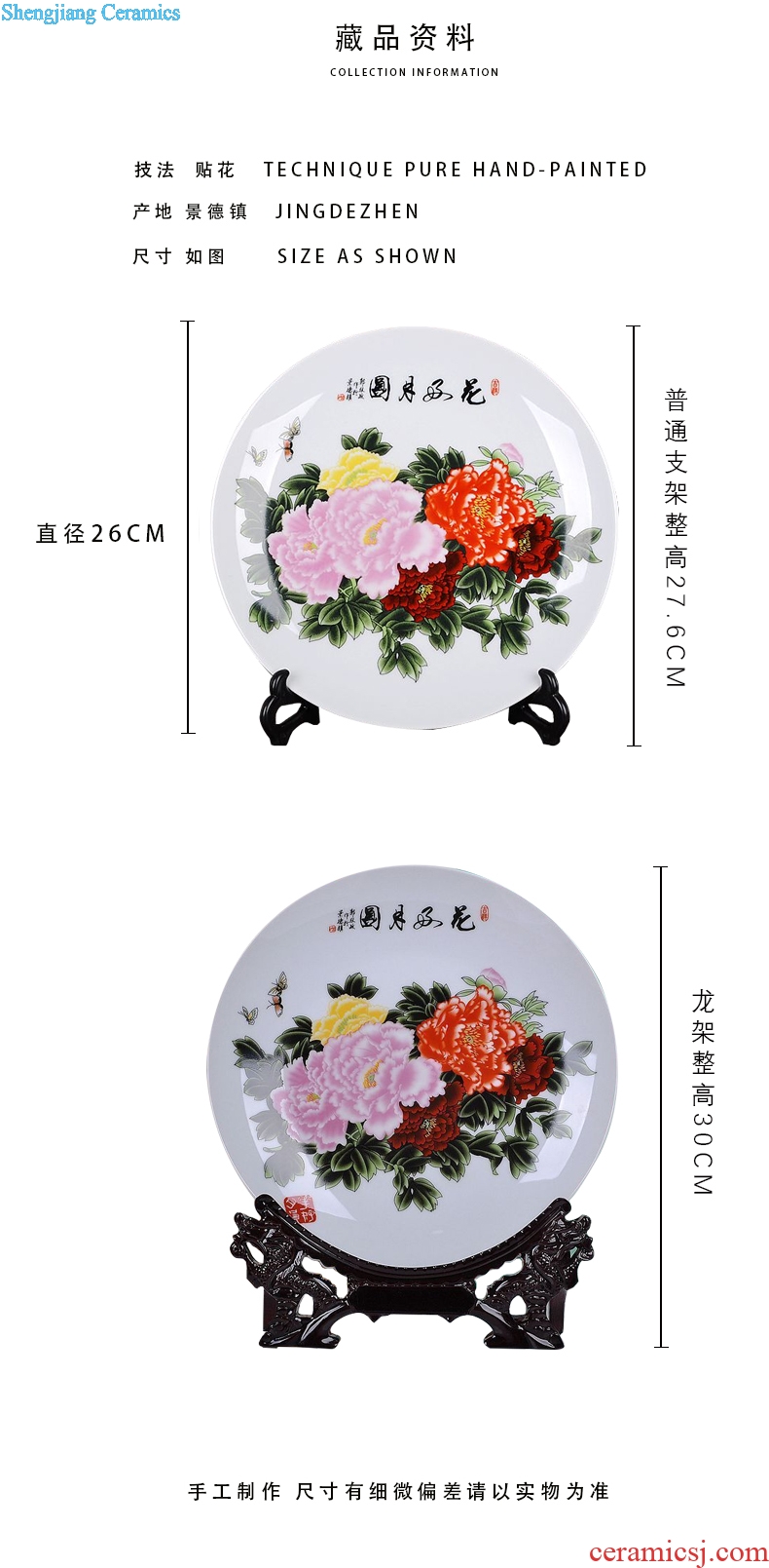 Jingdezhen ceramics pastel blue and white porcelain decoration decoration plate of a modern home act the role ofing handicraft furnishing articles gifts