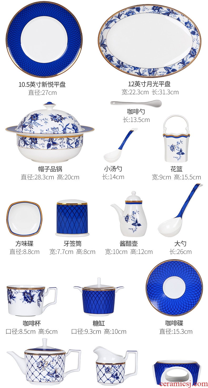 New Chinese blue and white porcelain bowls suit tangshan high-grade bone porcelain tableware ceramic dishes dishes suit household Chinese wind