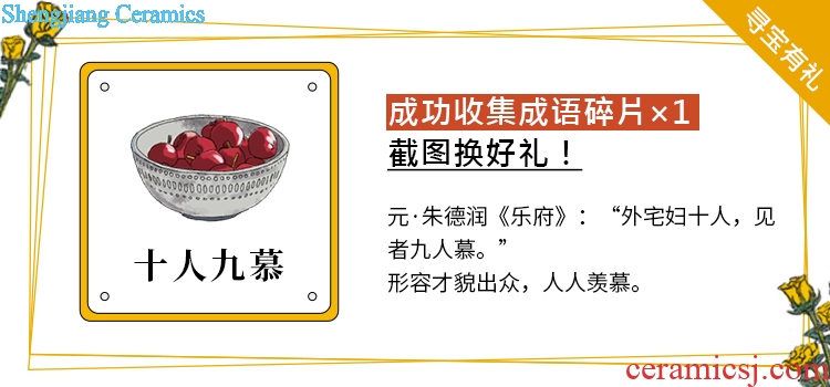 Nordic 0 home fruit bowl the big plates with creative Korean ceramic fish head dish soup dish ins tableware