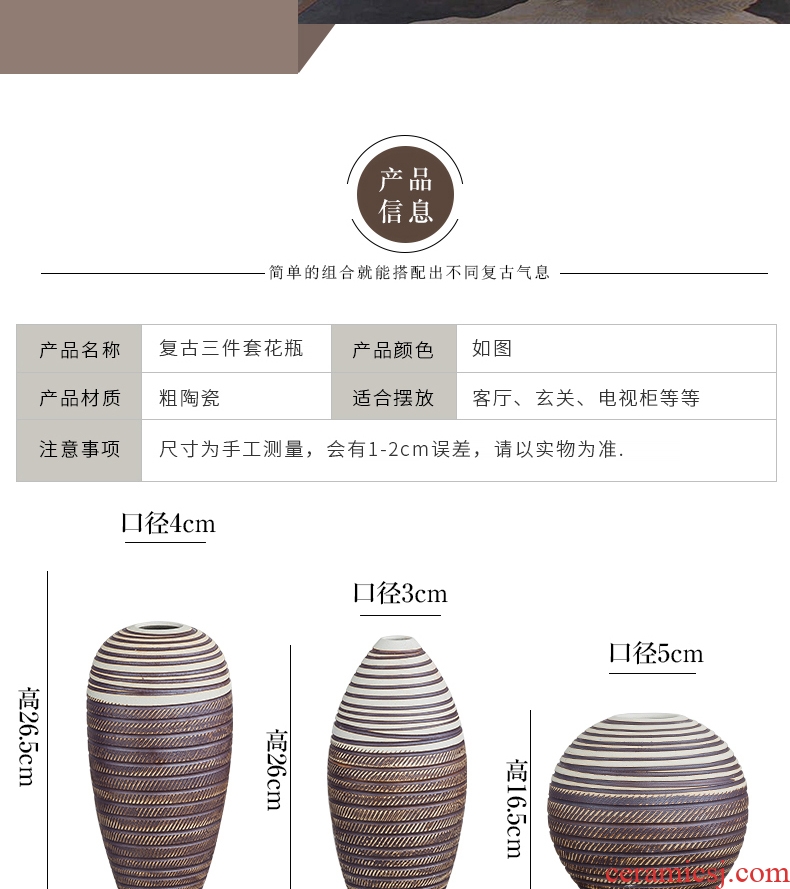 Jingdezhen ceramic vase manual flower arranging flower pot contemporary and contracted home sitting room dry flower arranging flowers mesa furnishing articles