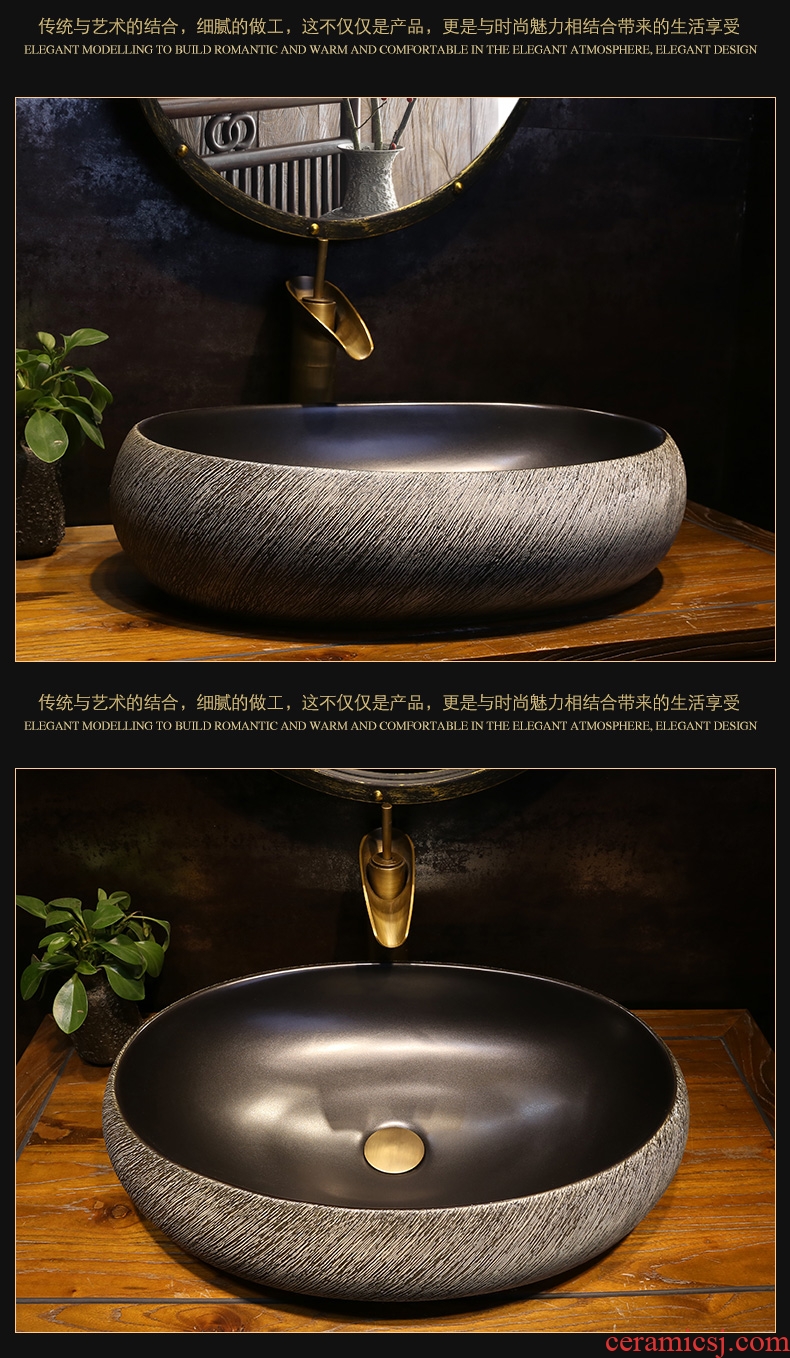 JingYan retro art stage basin large oval lavatory archaize ceramic lavabo Chinese style of the basin that wash a face
