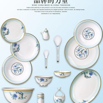 Dishes suit household european-style phnom penh high-grade bone porcelain tableware of French luxury ceramic bowl bowl a delicate combination