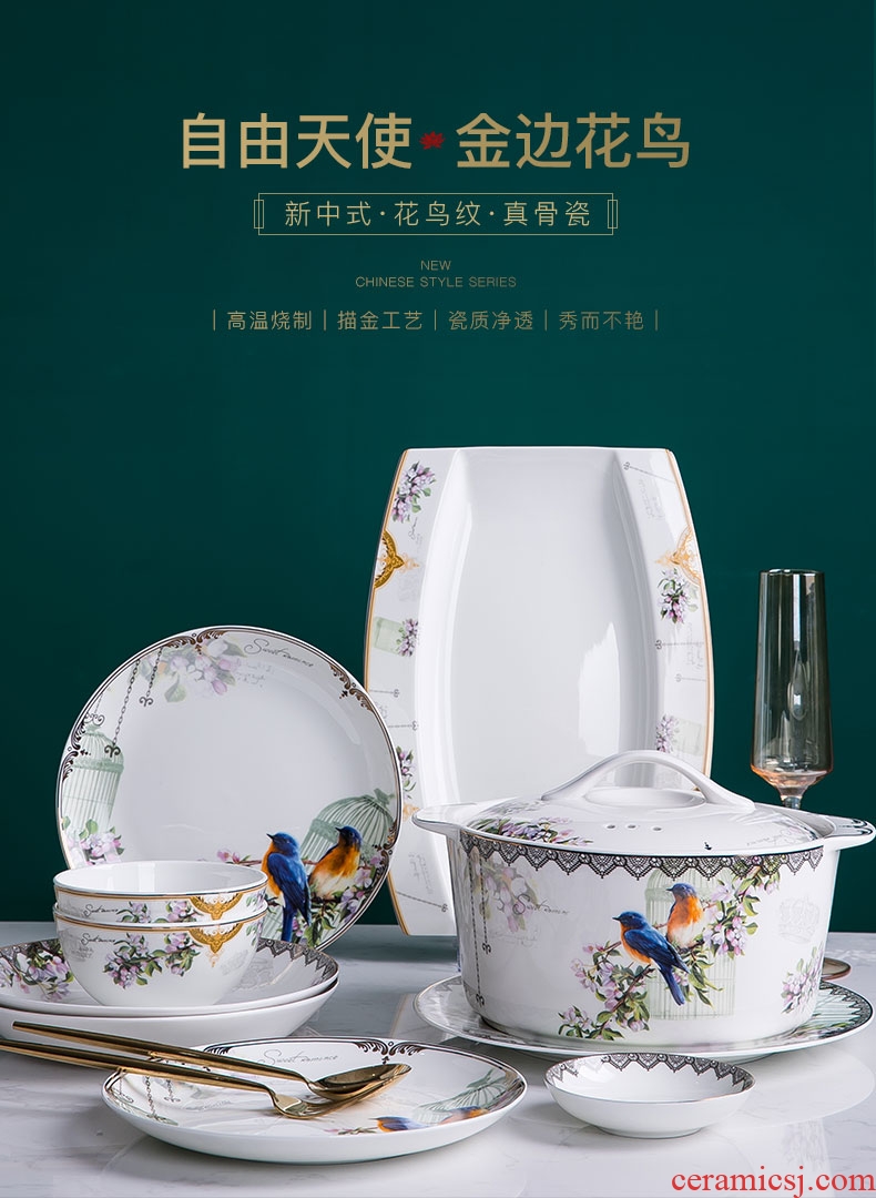 Bone China tableware suit new Chinese style ceramic bowl dish bowl chopsticks creative combination of high-grade luxury gifts dishes home