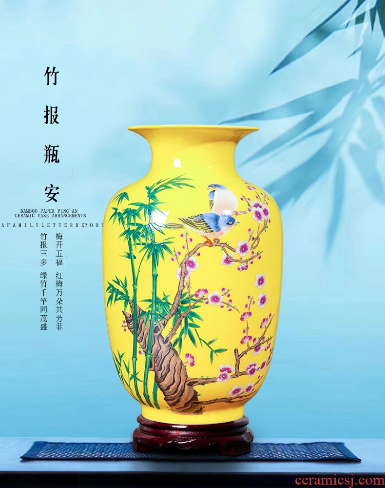 Jingdezhen ceramics from yellow floret bottle of flower arranging new wine sitting room adornment rich ancient frame of Chinese style household furnishing articles