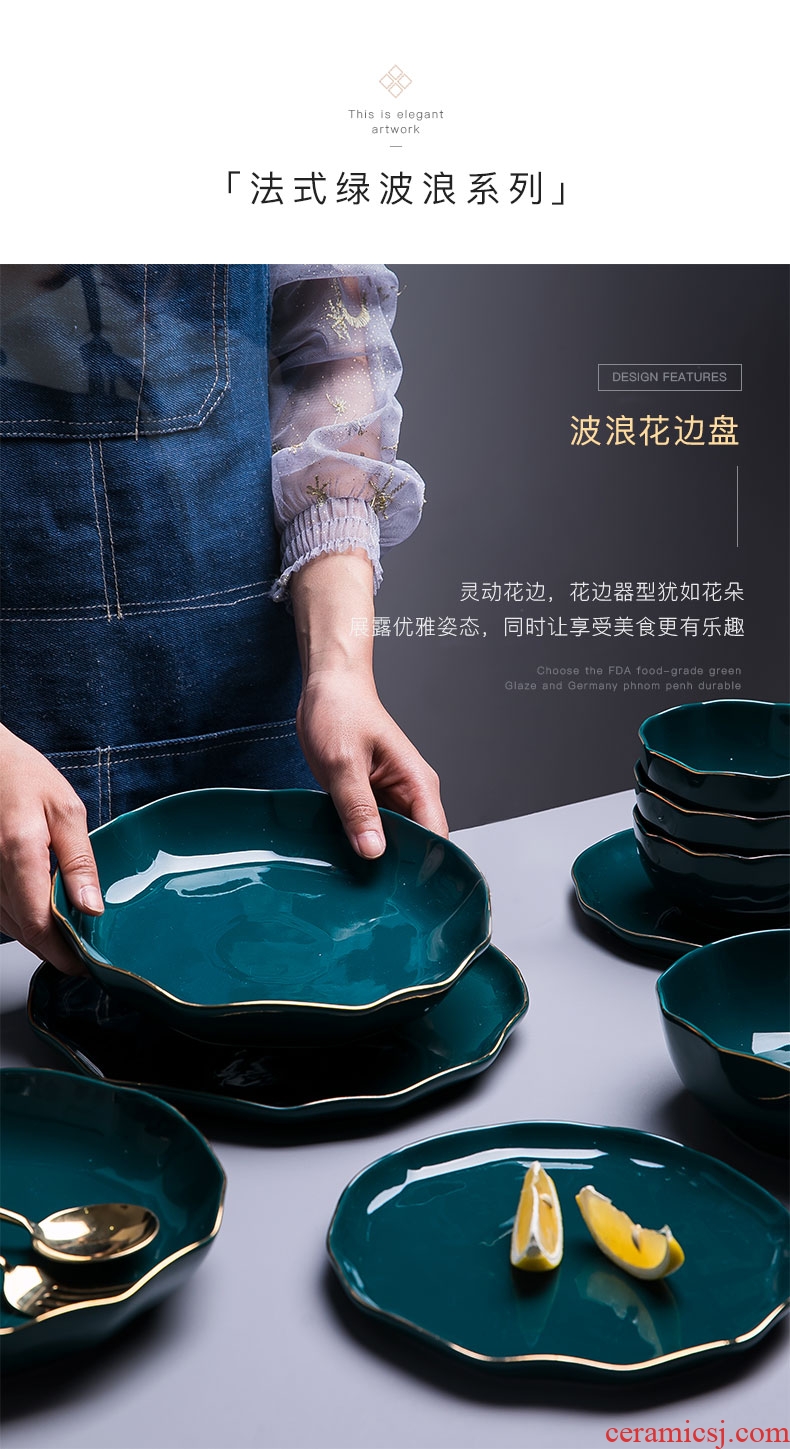 Tableware suit creative household contracted web celebrity dishes dishes ins Nordic breeze light the luxury of jingdezhen ceramic bowl chopsticks