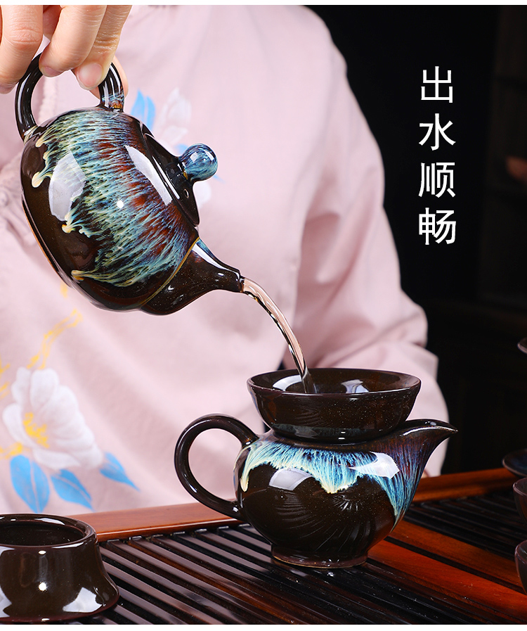 Leopard lam built one variable kung fu tea set ceramic teapot teacup retro nostalgia Japanese household small set of all kiln contracted