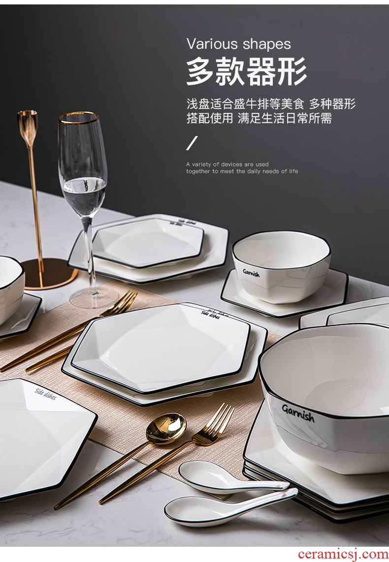 Nordic web celebrity ins dishes suit household jingdezhen ceramic one food tableware suit dishes chopsticks dishes