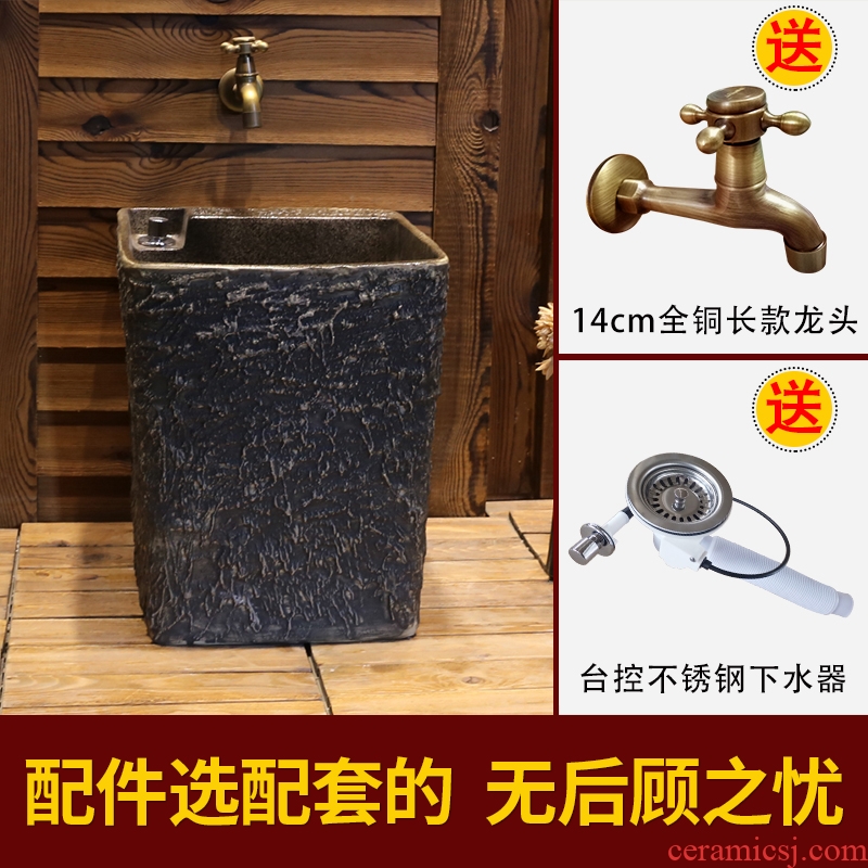 Meteorites JingYan black tattoo art household retro trough pool archaize ceramic mop mop pool balcony wash mop pool