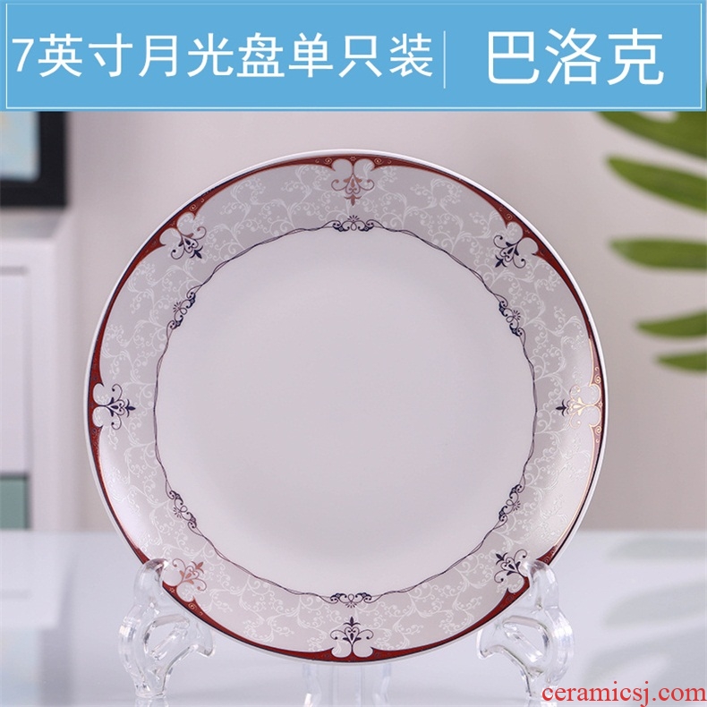 Creative household utensils dip seasoning disc ceramic cake/cookies small dishes to eat dish rounded flavor dish big bone plate