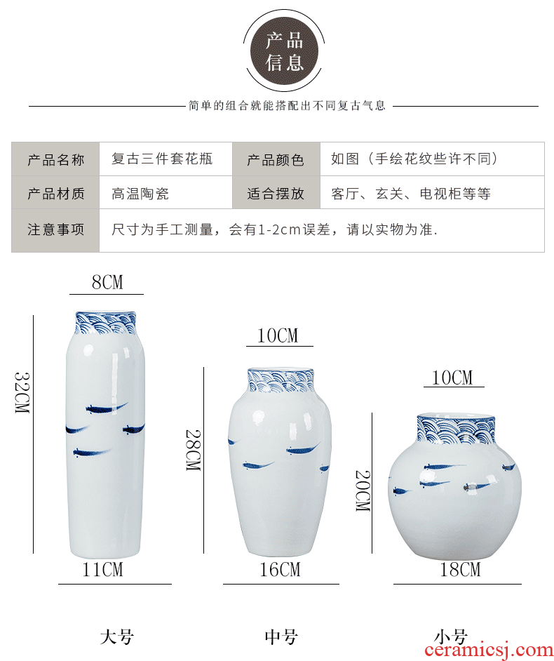 Jingdezhen modern household adornment new Chinese TV ark ceramic vase the sitting room porch creative furnishing articles