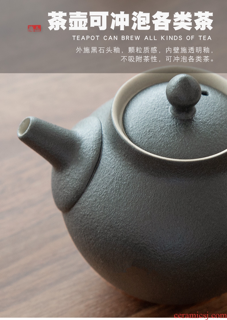 Mr Nan shan south wild goose black pottery tea set of household ceramic teapot teacup storage type dry tea tray