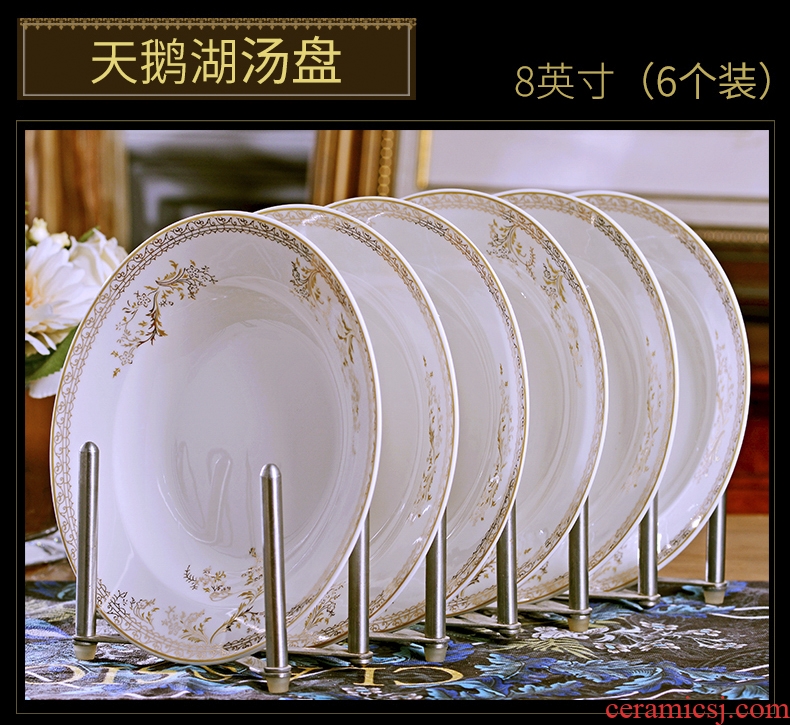 Jingdezhen ceramic plate 0 steak plate round the creative contracted household of Chinese style tableware package dumplings