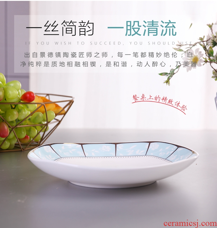 Ceramic dish dish dish suit square plates creative household contracted combination plate Japanese dishes big dinner plate