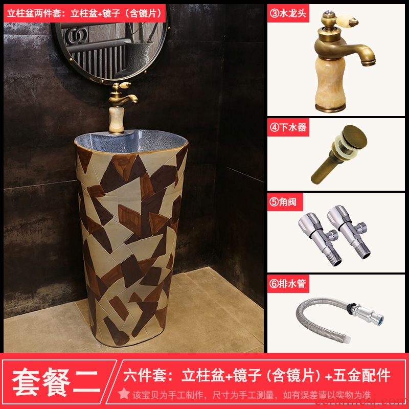 JingYan colorful brick grain ceramic column basin vertical sink basin floor one lavatory pillar lavabo