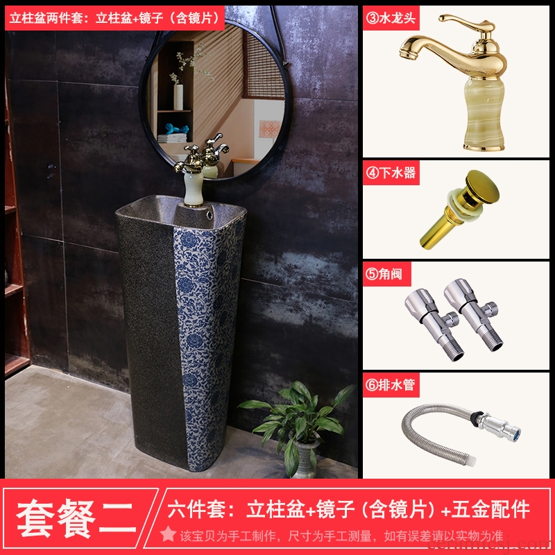 JingYan frosted column vertical lavatory basin of jingdezhen ceramics Chinese blue and white art pillar lavabo is an organic whole