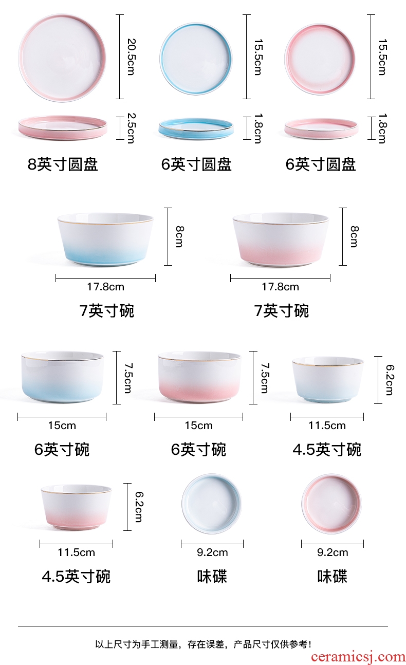 The dishes suit household Nordic web celebrity ins eating food bowl of creative combination of phnom penh jingdezhen ceramic plate