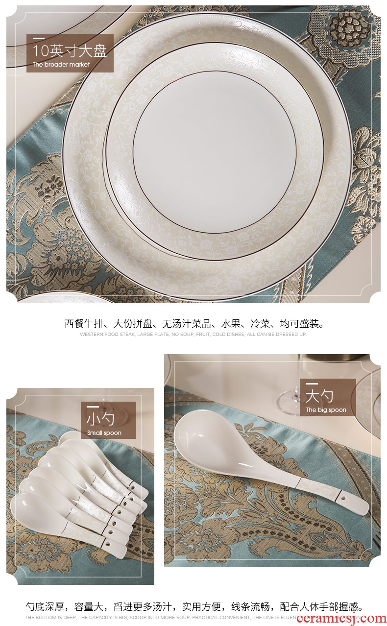 Korean dishes, dishes suit household ceramics bowl combination marriage bowl chopsticks gift box jingdezhen ceramic tableware