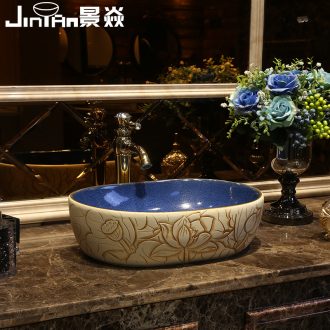 JingYan art on the Chinese lotus basin ceramic sinks oval restoring ancient ways is archaize on the sink