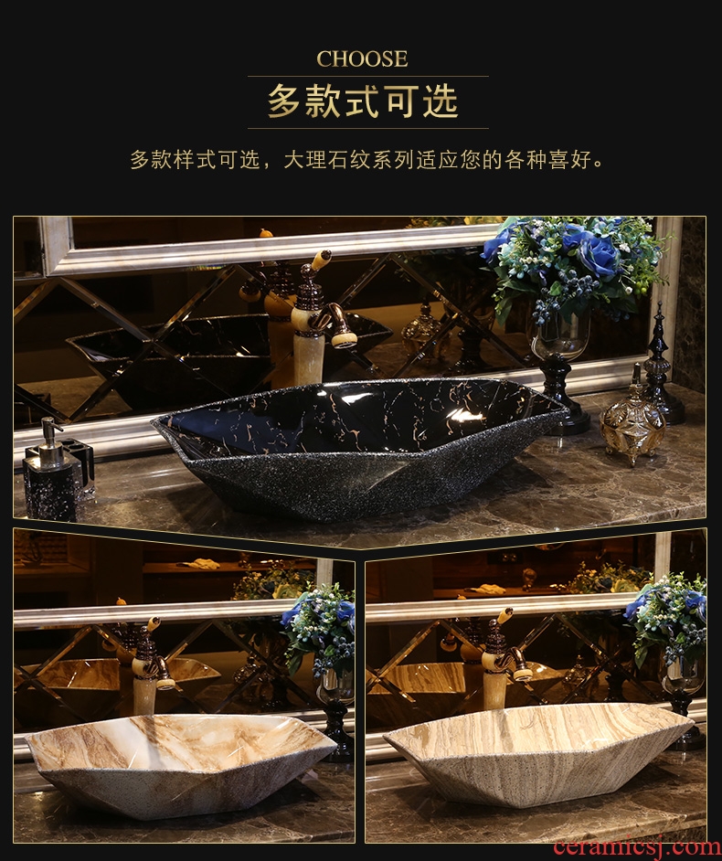 JingYan marble alien art stage basin creative ceramic lavatory basin on the sink personality