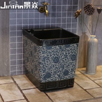 JingYan Chinese style household mop pool of blue and white porcelain ceramic mop pool square balcony toilet wash the mop sink basin