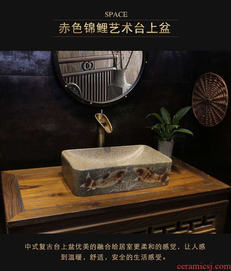 JingYan brocade carp art stage basin rectangle ceramic lavatory small lavabo household of Chinese style basin that wash a face on stage