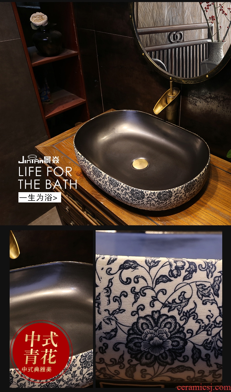 JingYan blue and white porcelain art stage basin large ceramic lavatory Chinese antique basin to restore ancient ways on the sink