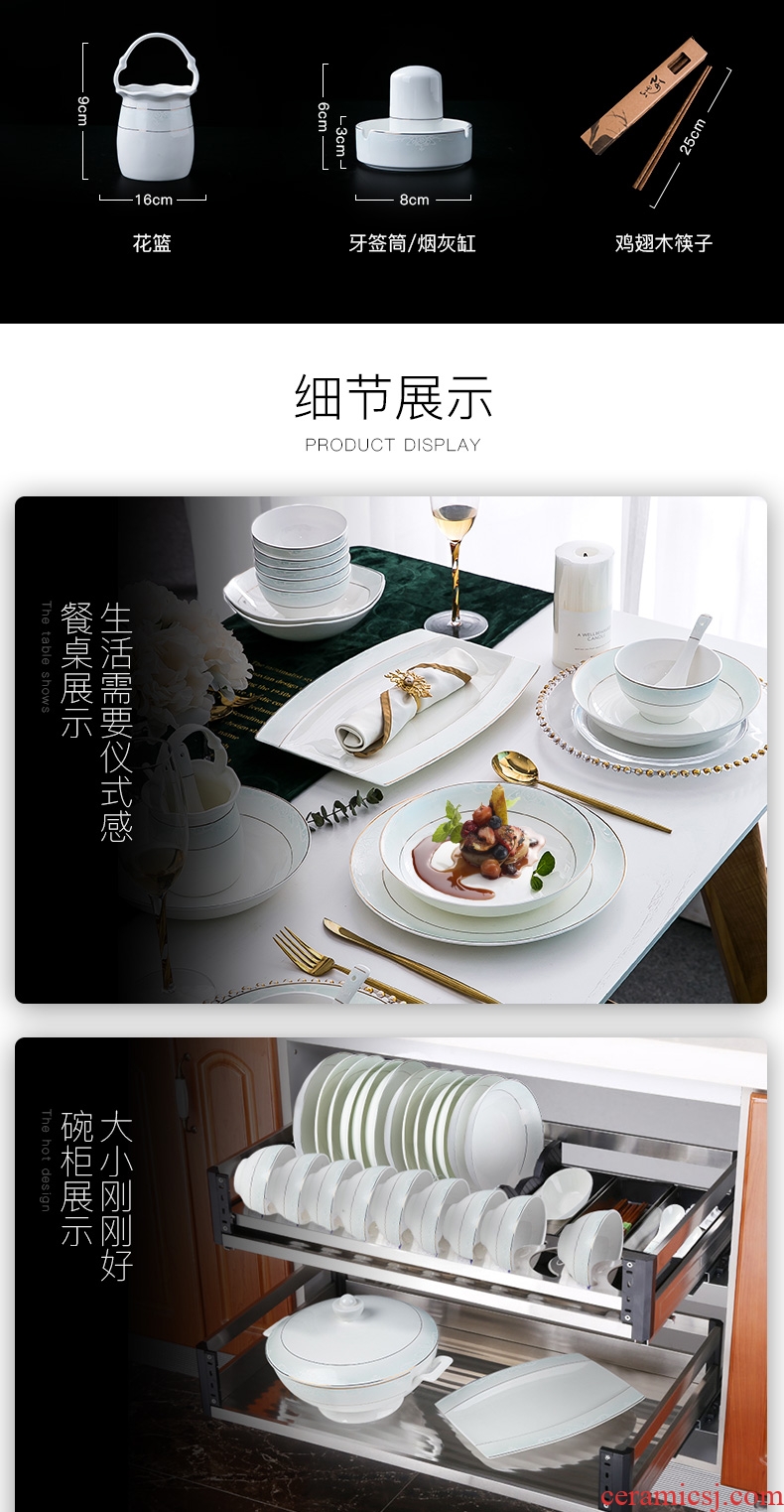 Dishes suit household Korean high-grade ceramic bowl jingdezhen bone porcelain Chinese style of eating food bowl of creative plate
