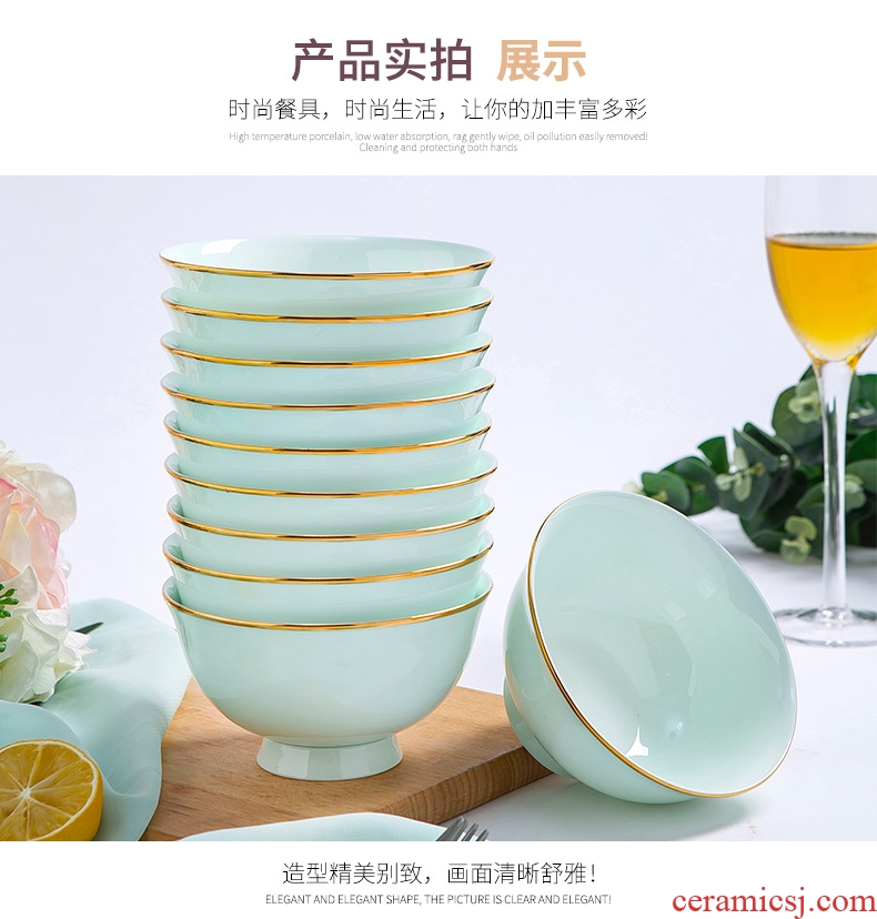 Jingdezhen ceramic household 4.5 inch bowl phnom penh 4/6/10 Chinese celadon bowls set a ceramic bowl