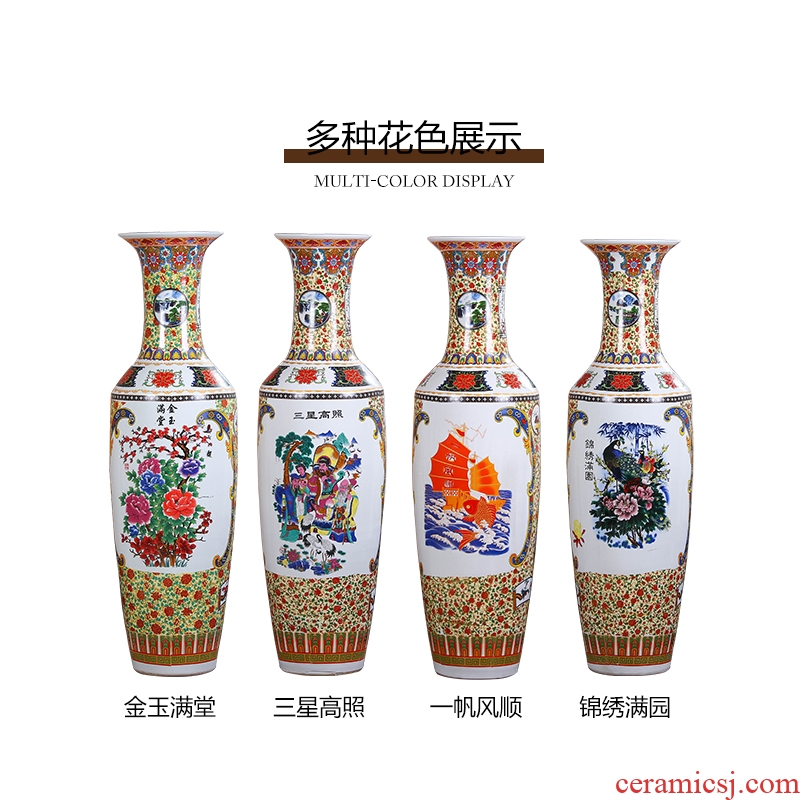 Jingdezhen ceramics blooming flowers large vases, flower arrangement sitting room hotel opening landing decoration as furnishing articles