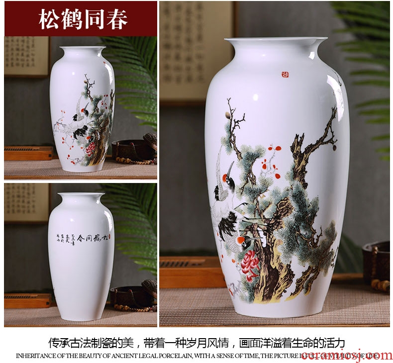 Jingdezhen ceramics vases, flower arrangement sitting room place famille rose porcelain insulator thin foetus modern home decoration decoration