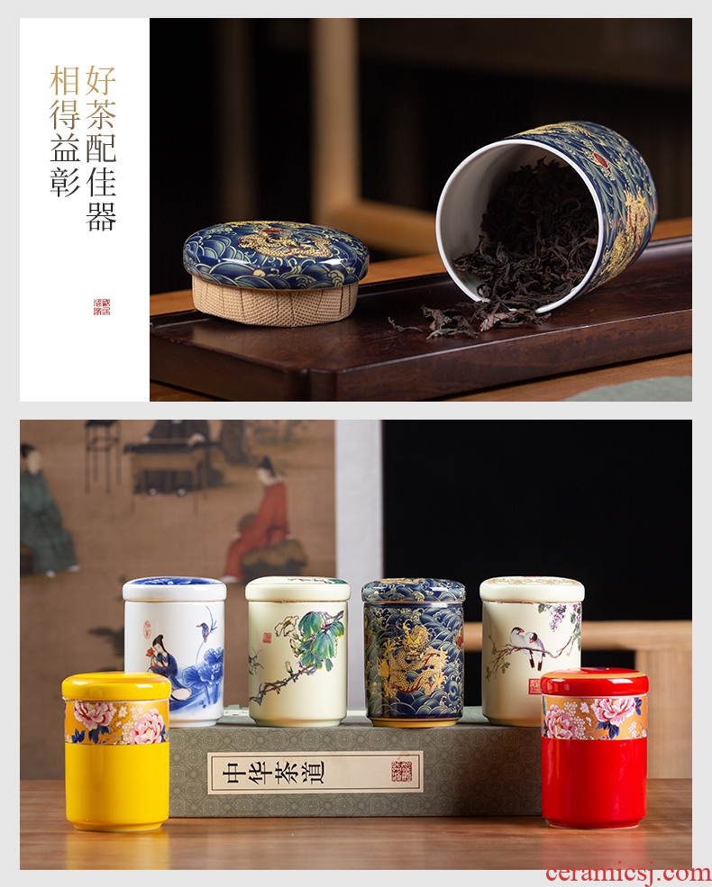 Blower, portable small medium tea caddy ceramics storage box seal pot of green tea, black tea POTS