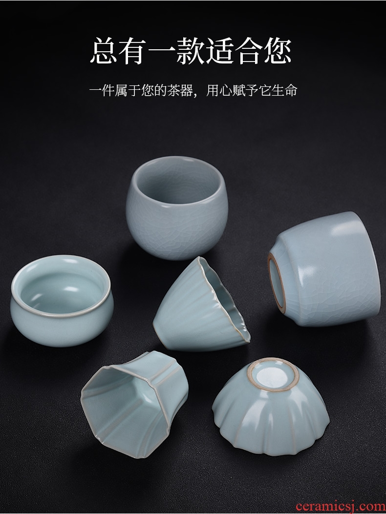 HaoFeng your kiln on ceramic cups individual cup sample tea cup Japanese master kung fu tea cups tea accessories