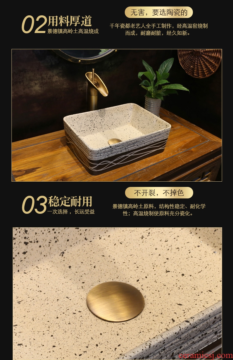 JingYan frosted small square ceramic art stage basin sinks small size on the sink Chinese basin