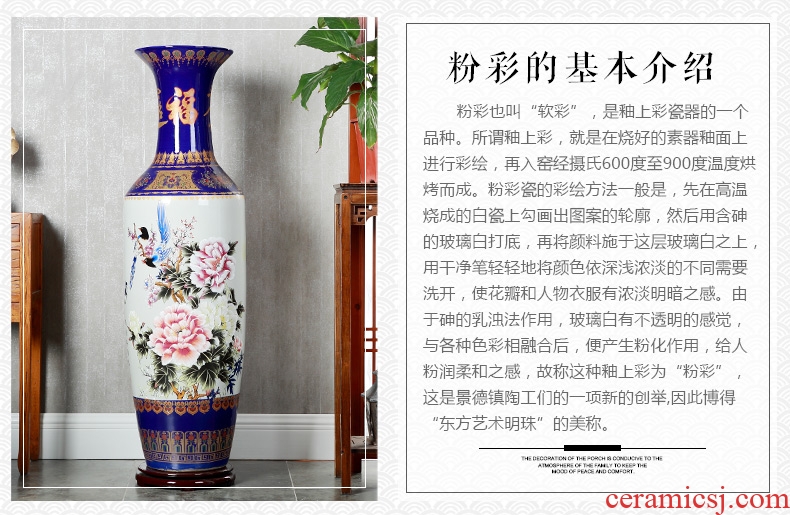 Jingdezhen ceramics blooming flowers large vases, flower arrangement sitting room hotel opening landing decoration as furnishing articles