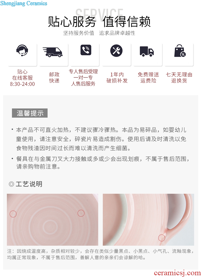 Million jia northern dishes suit household contracted creative ceramic bowl dish bowl chopsticks bowl combine ins cutlery set