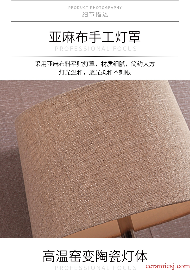 New Chinese style is contemporary and contracted ceramic desk lamp lamp of bedroom the head of a bed creative remote sitting room lamps and lanterns that move light sweet marriage