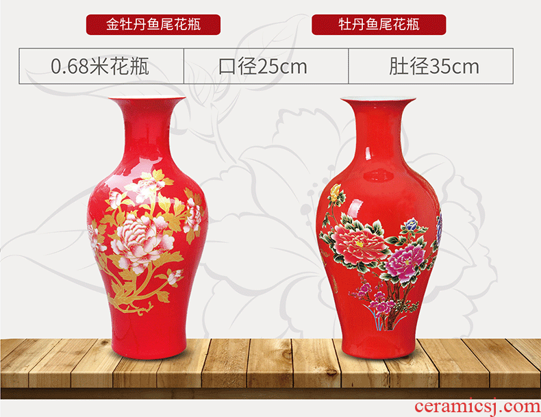 Jingdezhen ceramics China big red vase modern Chinese style living room floor decoration moved into place